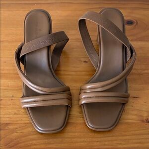 Caslon Brown Strappy Women's Sandals